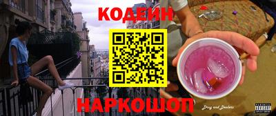 тгк Малгобек