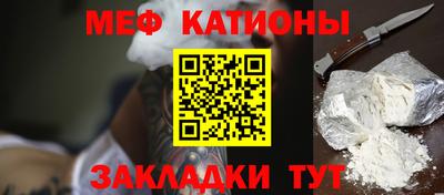 ECSTASY Малоярославец
