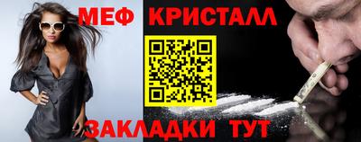 ECSTASY Малоярославец