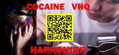 ECSTASY Малоярославец