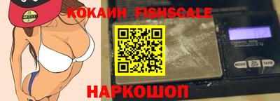 тгк Малгобек