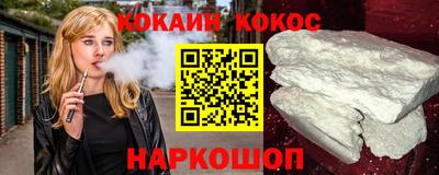 меф Мариинск