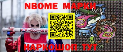 ECSTASY Малоярославец