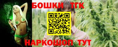 ECSTASY Малоярославец