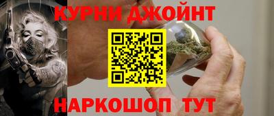меф Мариинск