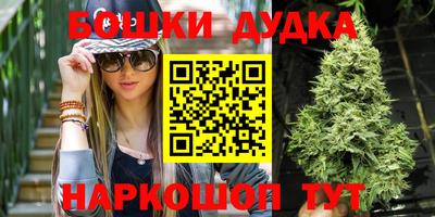ECSTASY Малоярославец