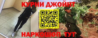 меф Мариинск