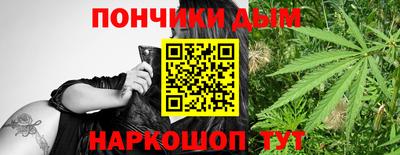 ECSTASY Малоярославец