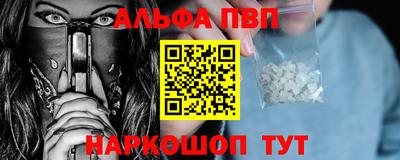 тгк Малгобек