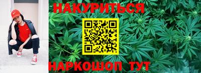меф Мариинск