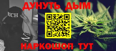 тгк Малгобек