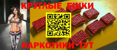 меф Мариинск