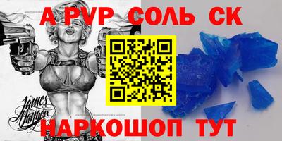 ECSTASY Малоярославец