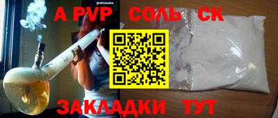 ECSTASY Малоярославец