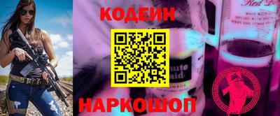 тгк Малгобек