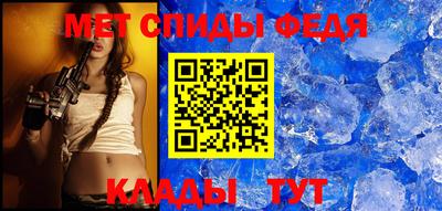 тгк Малгобек