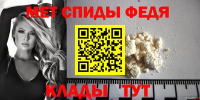 тгк Малгобек