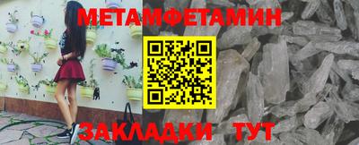 тгк Малгобек