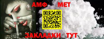 тгк Малгобек