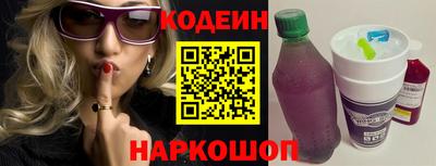 тгк Малгобек