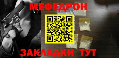 ECSTASY Малоярославец