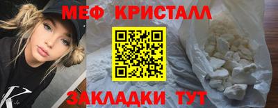ECSTASY Малоярославец