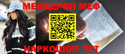 ECSTASY Малоярославец