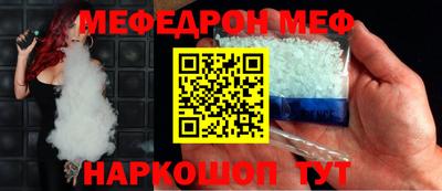 ECSTASY Малоярославец