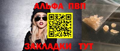 ECSTASY Малоярославец