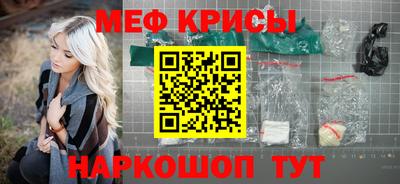 тгк Малгобек